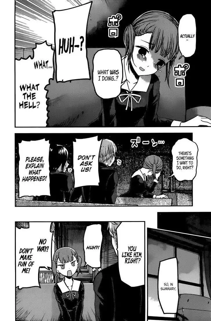 Kaguya-sama wa Kokurasetai - Tensai-tachi no Renai Zunousen Chapter 98 7